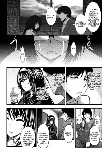 [Taihei Tengoku] Aishuu Fhentai - Page 6