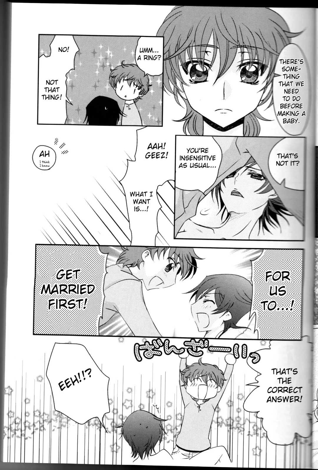 [Ame No Ongaku - Hamizumi - Kawamura Yutsuki] La Vie en Rose Fhentai - Page 11