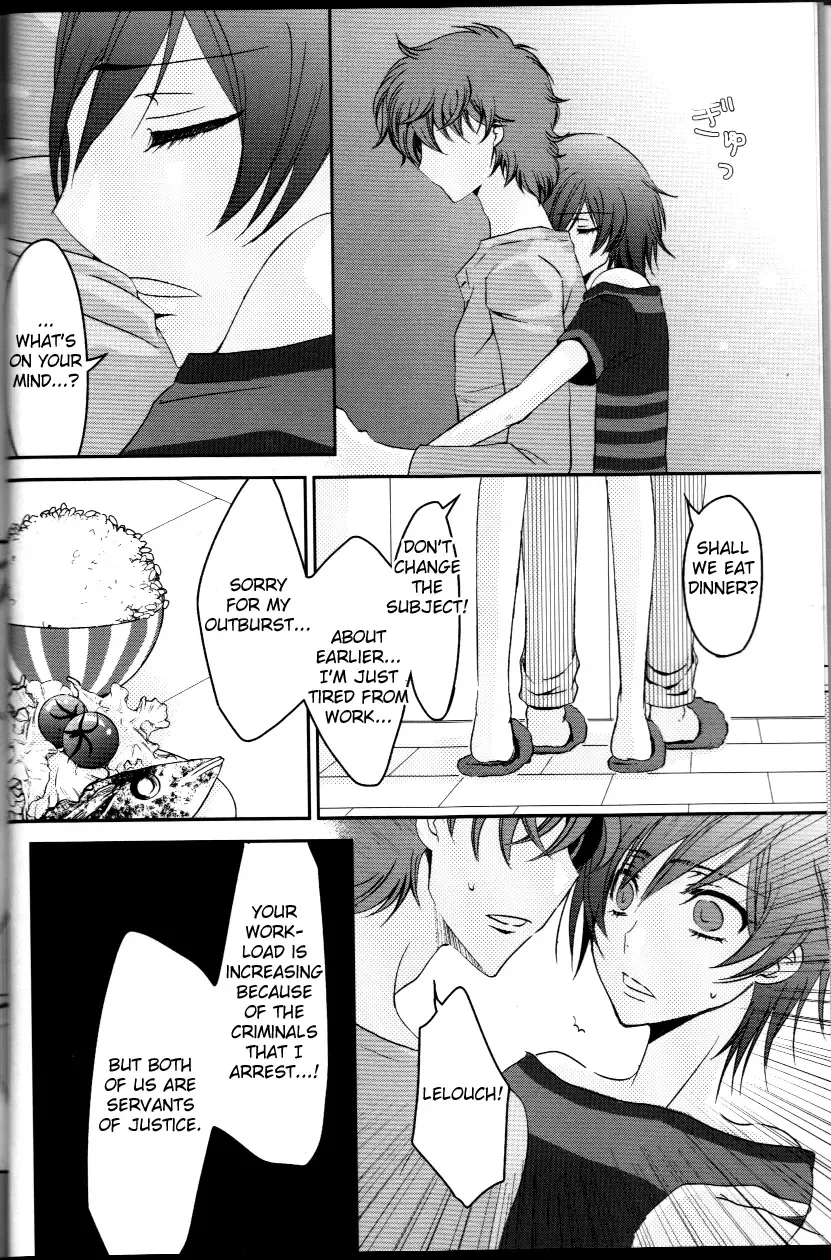 [Ame No Ongaku - Hamizumi - Kawamura Yutsuki] La Vie en Rose Fhentai - Page 6