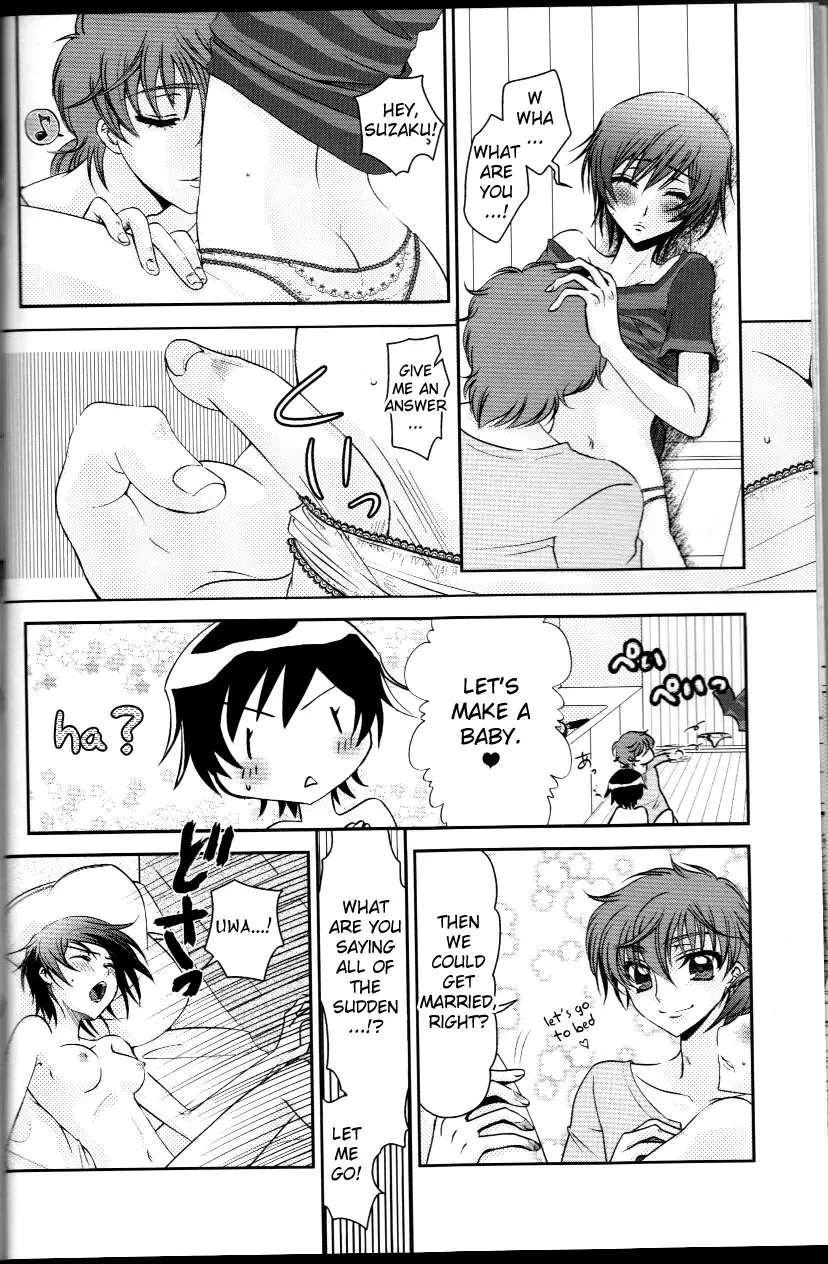 [Ame No Ongaku - Hamizumi - Kawamura Yutsuki] La Vie en Rose Fhentai - Page 8