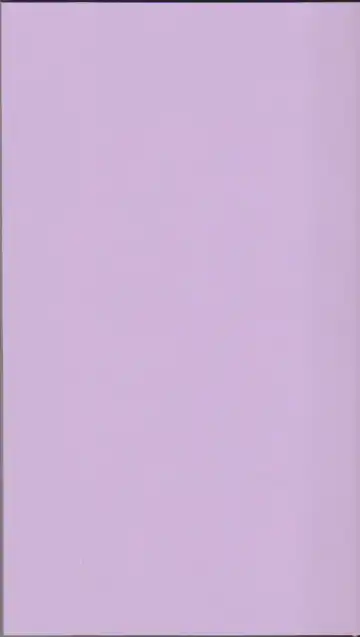 [Ame No Ongaku - Hamizumi - Kawamura Yutsuki] La Vie en Rose Fhentai - Page 2