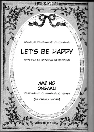 [Ame No Ongaku - Hamizumi - Kawamura Yutsuki] La Vie en Rose Fhentai - Page 3