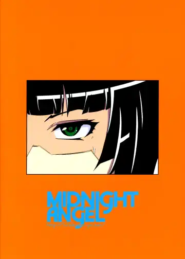 [52siki] No After Fhentai - Page 17