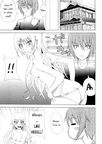 [52siki] No After Fhentai - Page 2