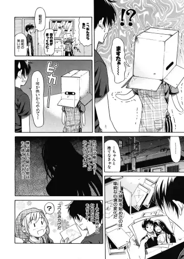 [Ozaken] Believe Machine Ch.1-4 Fhentai - Page 66