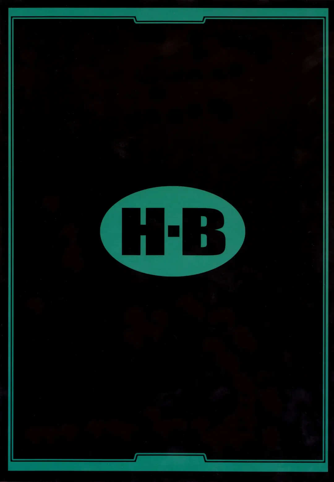 [B-river - Takahashi Yoshiki] Gakuen Taimaroku Futari no Insaijin no Nie Fhentai - Page 2