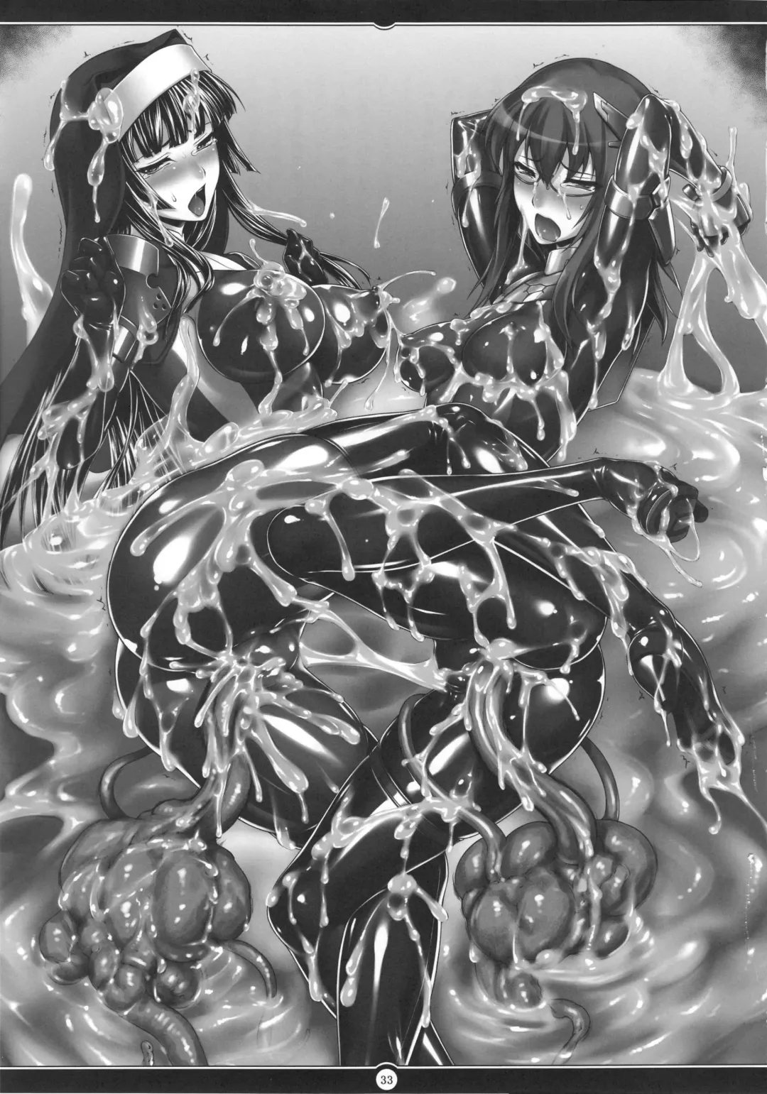 [Rindou] Matai Toshi San ~Soujoku no Shou~ Fhentai - Page 32