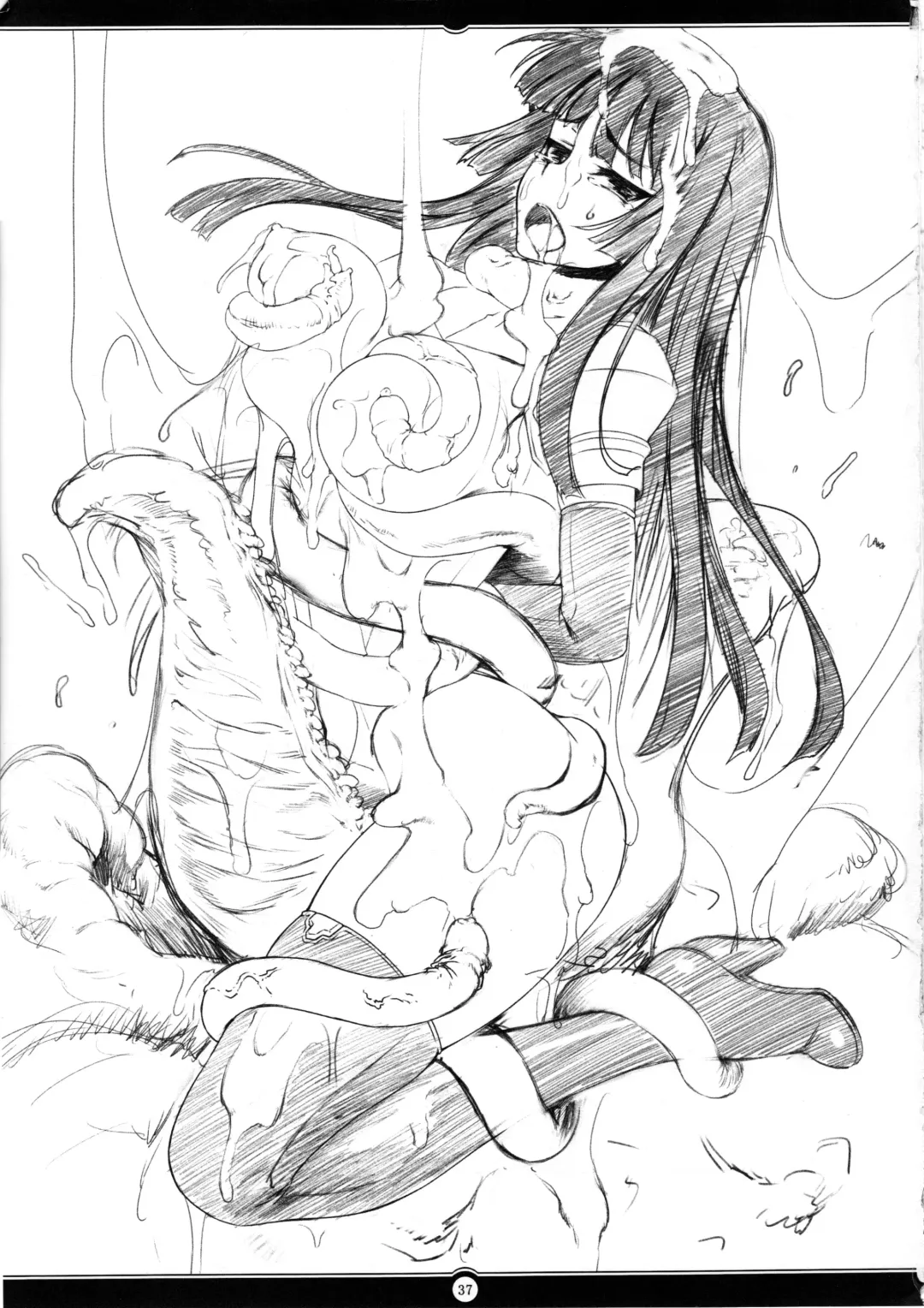 [Rindou] Matai Toshi San ~Soujoku no Shou~ Fhentai - Page 37