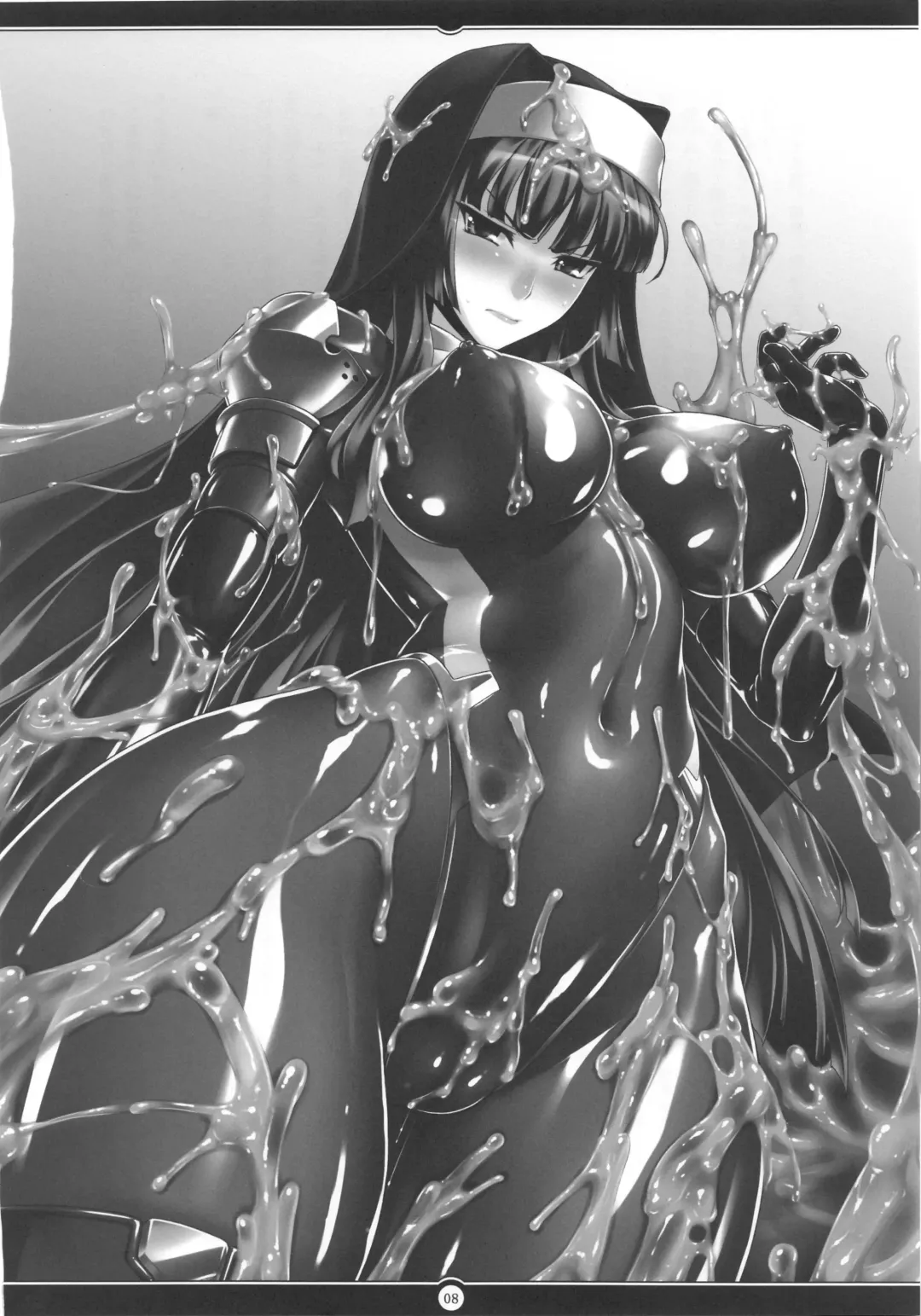 [Rindou] Matai Toshi San ~Soujoku no Shou~ Fhentai - Page 7