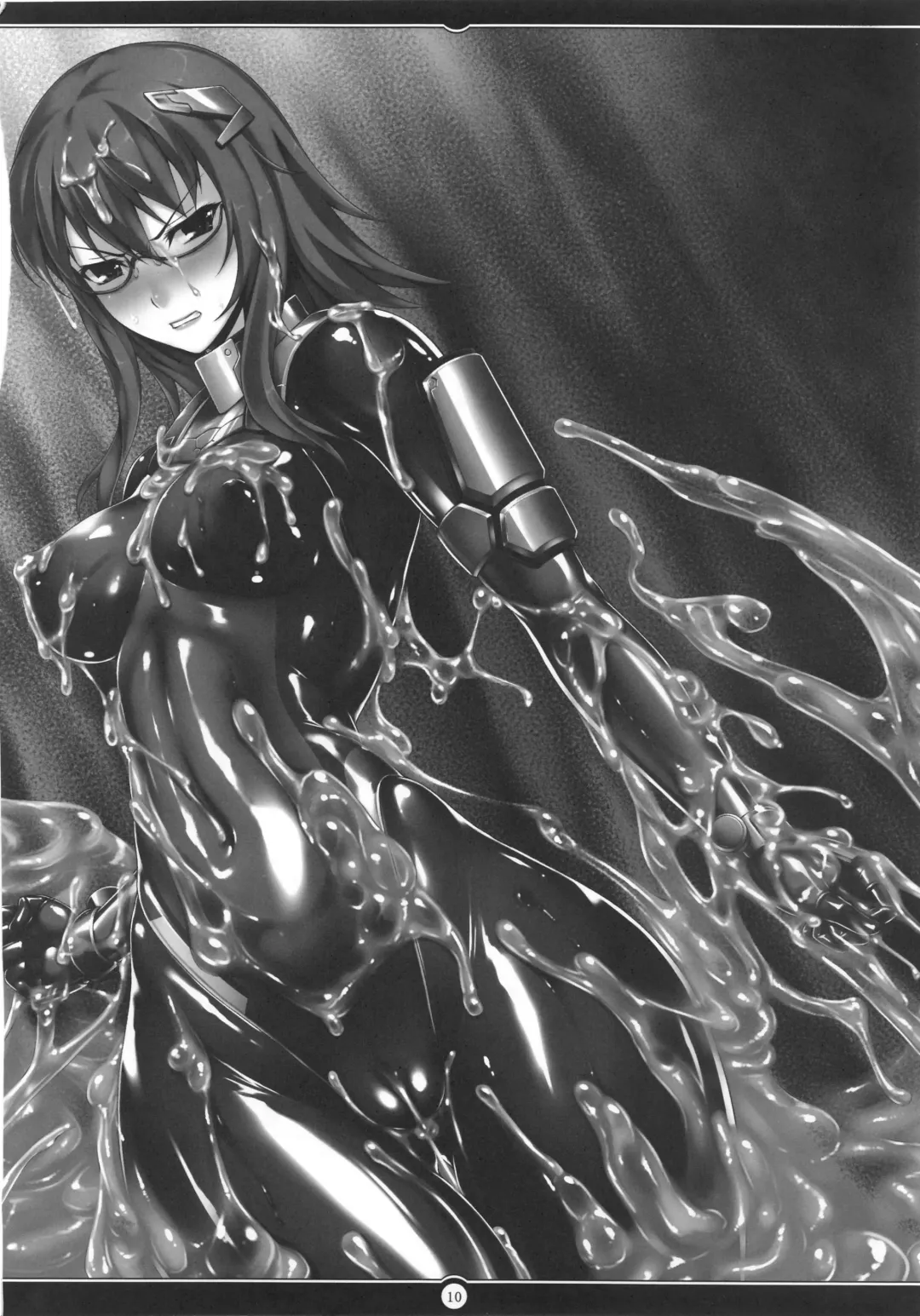 [Rindou] Matai Toshi San ~Soujoku no Shou~ Fhentai - Page 9