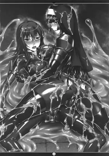 [Rindou] Matai Toshi San ~Soujoku no Shou~ Fhentai - Page 27