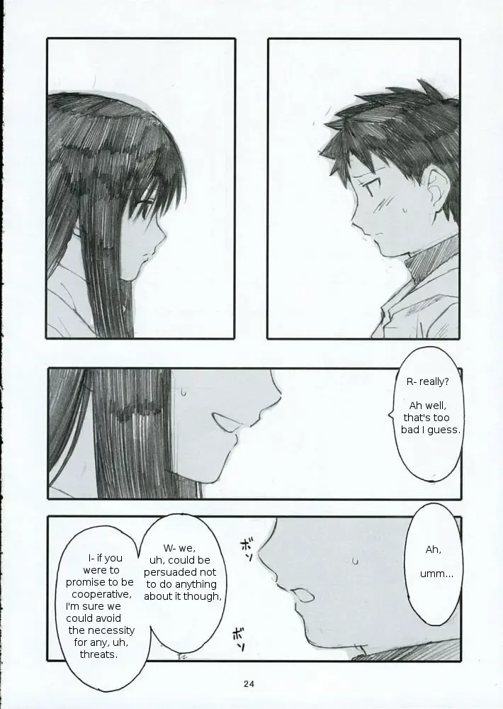 [Arai Kei] Oono Shiki Fhentai - Page 23