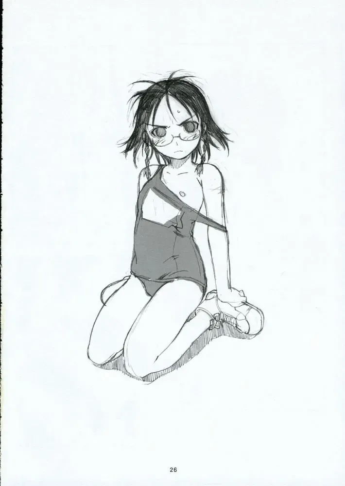 [Arai Kei] Oono Shiki Fhentai - Page 25