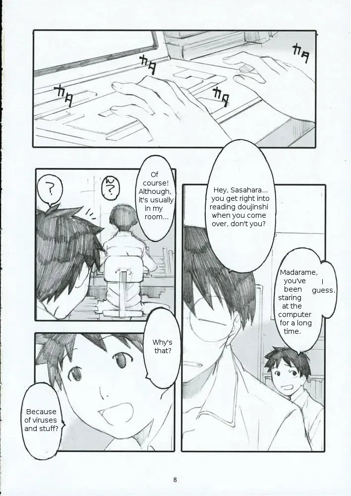 [Arai Kei] Oono Shiki Fhentai - Page 7