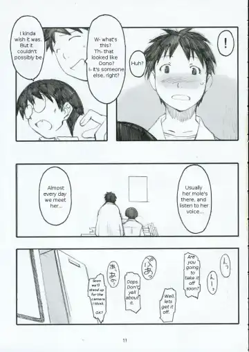 [Arai Kei] Oono Shiki Fhentai - Page 10