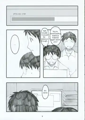 [Arai Kei] Oono Shiki Fhentai - Page 8