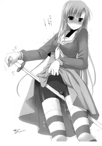 [Ponkotsu Works] Ponkotsu Graffiti 03 Fhentai - Page 4