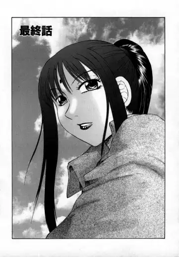[Fuusen Club] Inchoukyou Maika Fhentai - Page 138