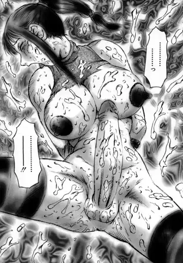 [Fuusen Club] Inchoukyou Maika Fhentai - Page 141