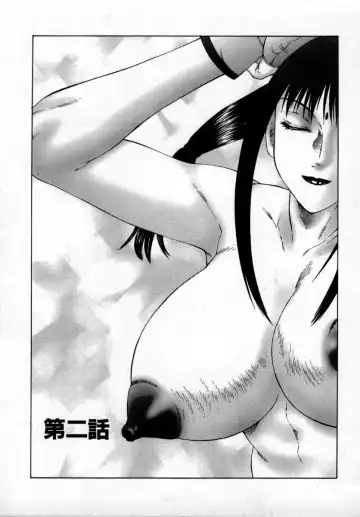 [Fuusen Club] Inchoukyou Maika Fhentai - Page 43