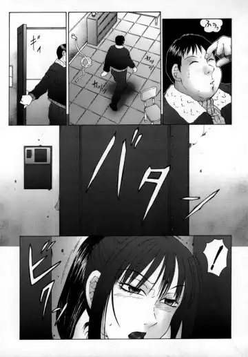 [Fuusen Club] Inchoukyou Maika Fhentai - Page 45