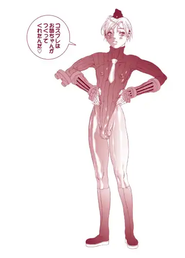 Read [Akai Masaaki - Masaaki] Hi budouha sengen 〜 hoka - Fhentai