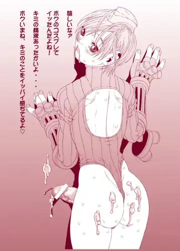 [Akai Masaaki - Masaaki] Hi budouha sengen 〜 hoka Fhentai - Page 6