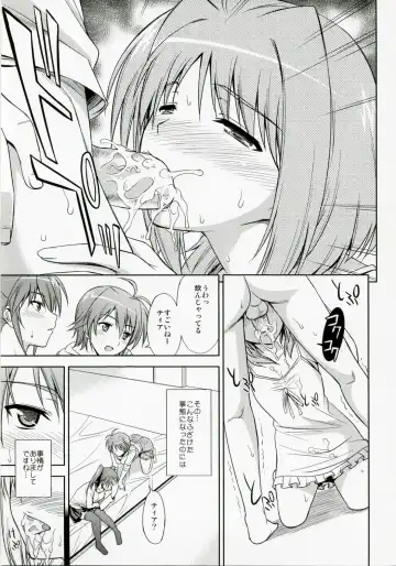[Ishigaki Takashi] CROSS 4 Fhentai - Page 6