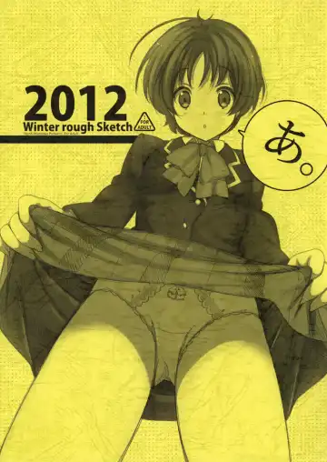 Read [Naruse Hirofumi] A. 2012 Winter Rough Sketch - Fhentai