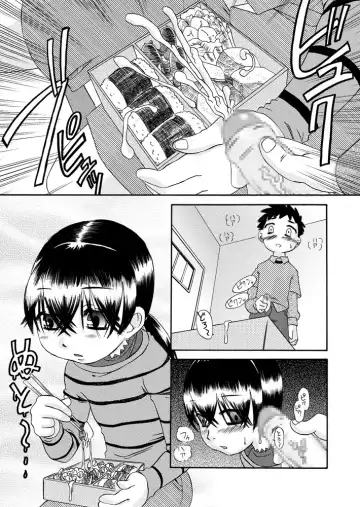 [7ten Paoki - Ogu] Hisoka ni Renai Moyou Fhentai - Page 18