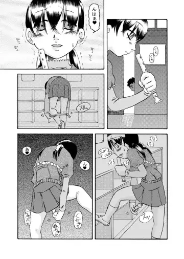 [7ten Paoki - Ogu] Hisoka ni Renai Moyou Fhentai - Page 9