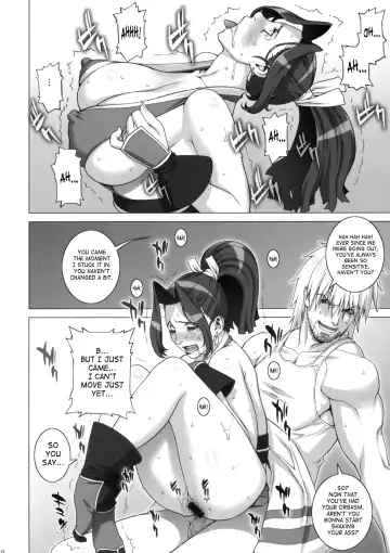 [Motchie] Tsumamigui Shitekudasai Fhentai - Page 9