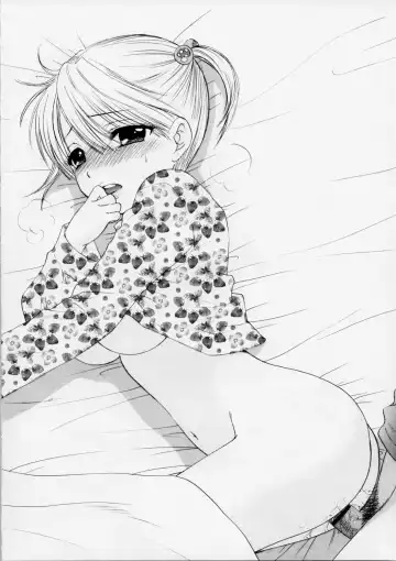 [Ozaki Miray] FUSHIDARA vs YOKOSHIMA 2 Fhentai - Page 23