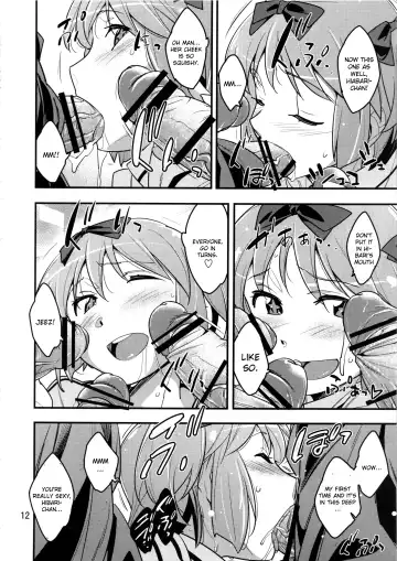 [Akimoto Karma] Hibari-chan no Usui Hon Fhentai - Page 11