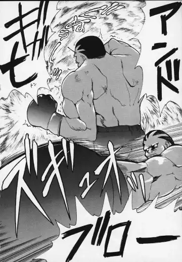 [Waka] SP02 Fhentai - Page 17