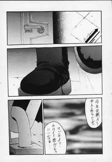 [Waka] SP02 Fhentai - Page 30