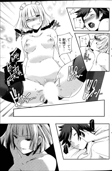 Young Comic 2013-02 Fhentai - Page 170