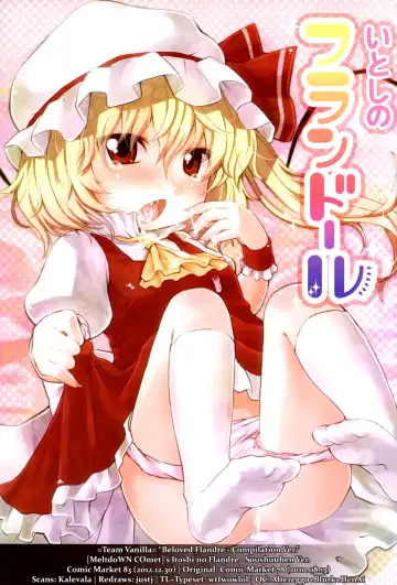 Read [Yukiu Con] Itoshi no Flandre - Soushuuhen Ban | Beloved Flandre - Compilation Ver. - Fhentai
