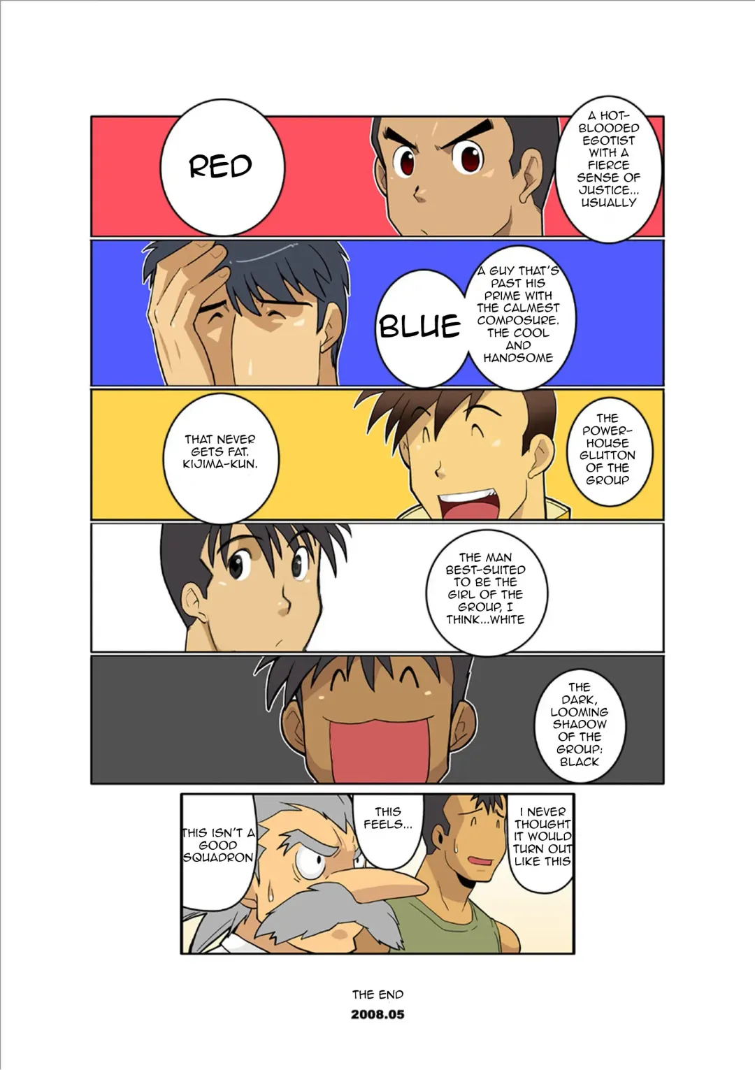 [Nakata Shunpei] Dragon Ranger Ao Hen Saishuushou | Dragon Ranger Blue Chapter 03 Fhentai - Page 26