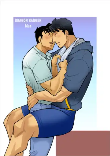 Read [Nakata Shunpei] Dragon Ranger Ao Hen Saishuushou | Dragon Ranger Blue Chapter 03 - Fhentai