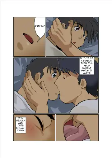 [Nakata Shunpei] Dragon Ranger Ao Hen Saishuushou | Dragon Ranger Blue Chapter 03 Fhentai - Page 9