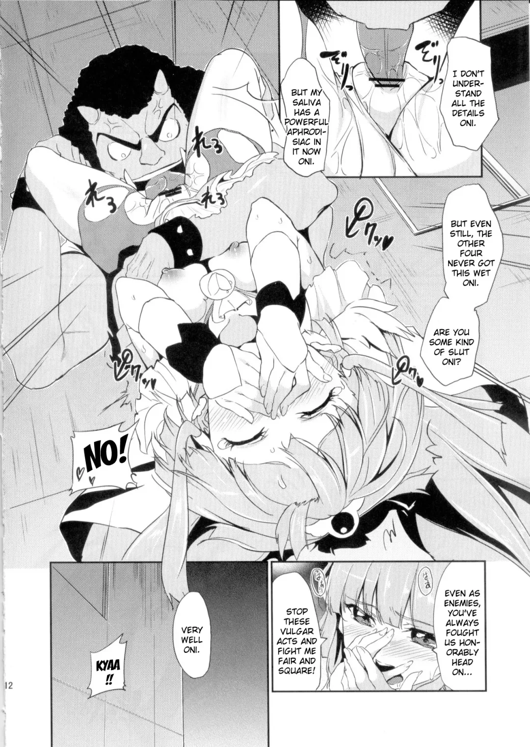 [Hamunohei] BAD END ROAD Fhentai - Page 11