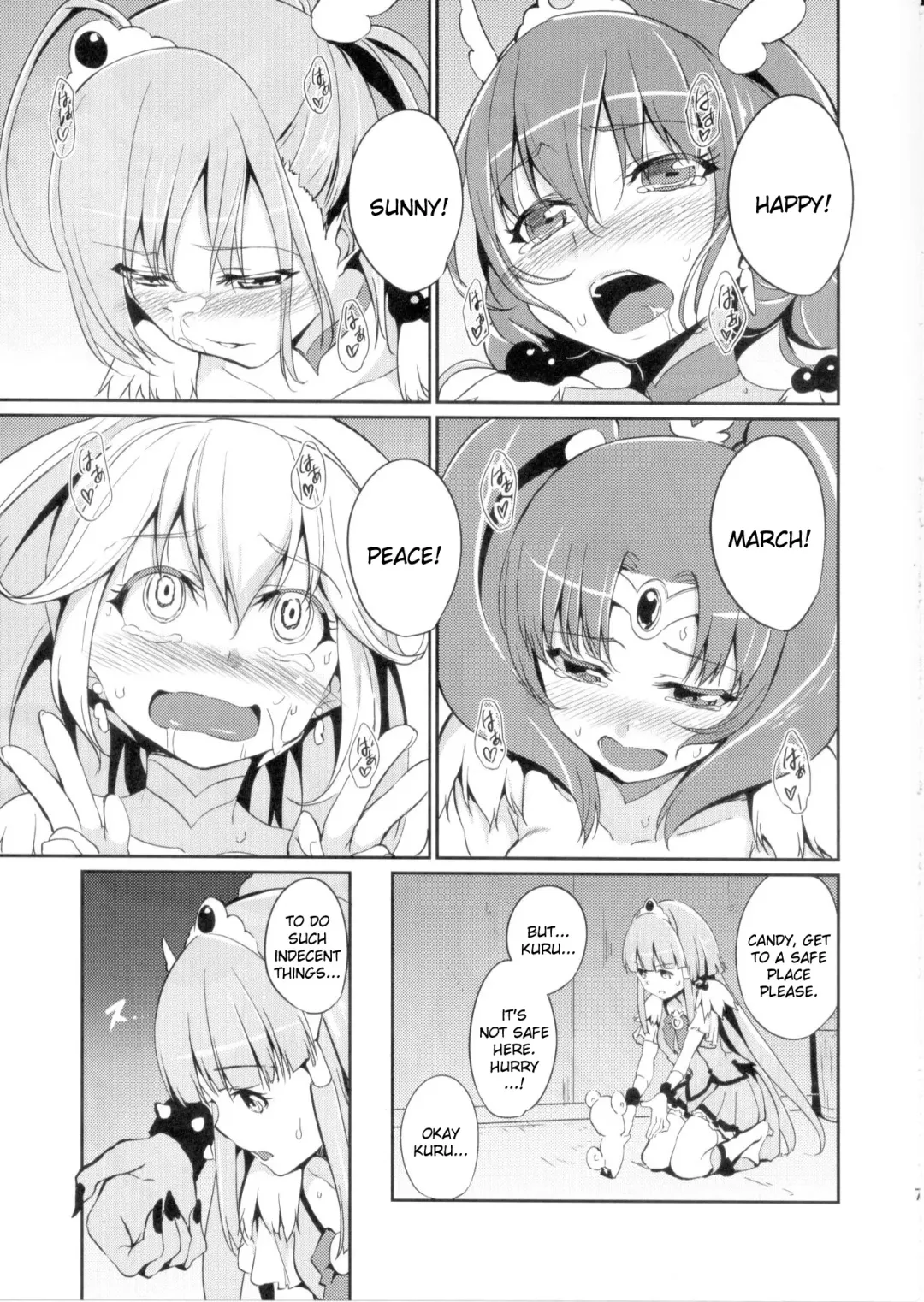 [Hamunohei] BAD END ROAD Fhentai - Page 6