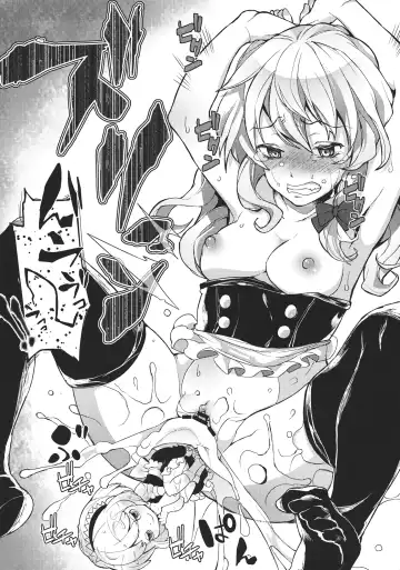 [Parabola] Yamikoi Fhentai - Page 22