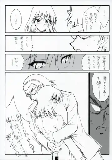 [Andou Tomoya] AN EARNEST GIRL Fhentai - Page 18