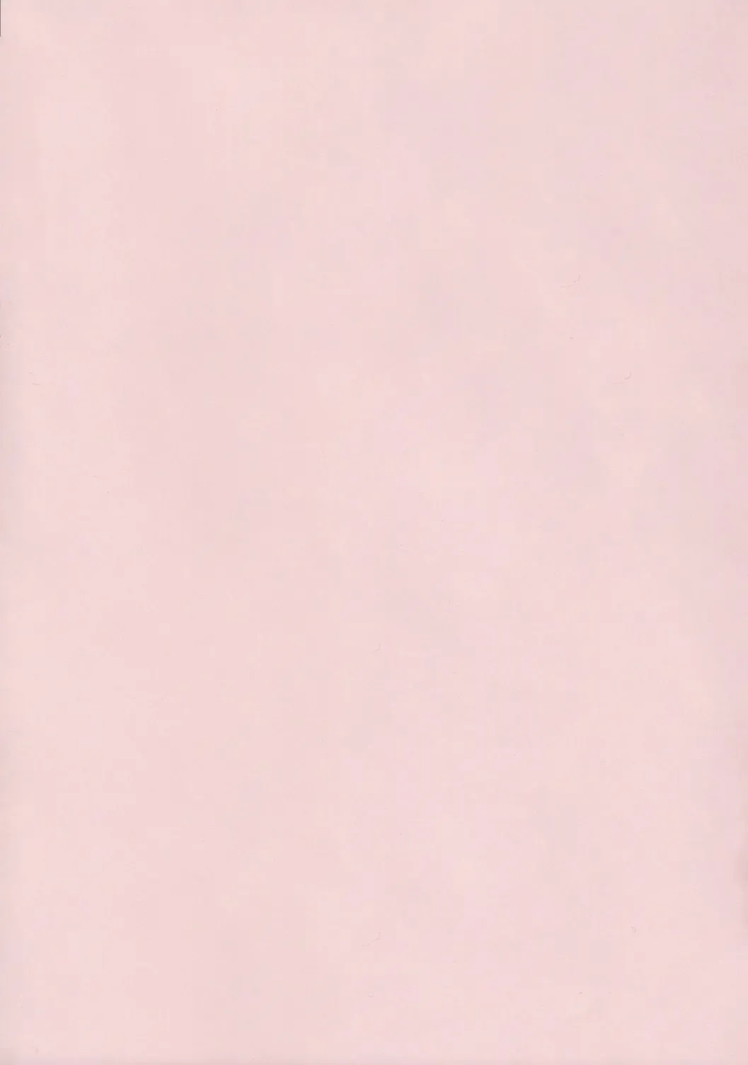 [Kawakami Rokkaku - Takanashi Rei] Harvest II Fhentai - Page 2