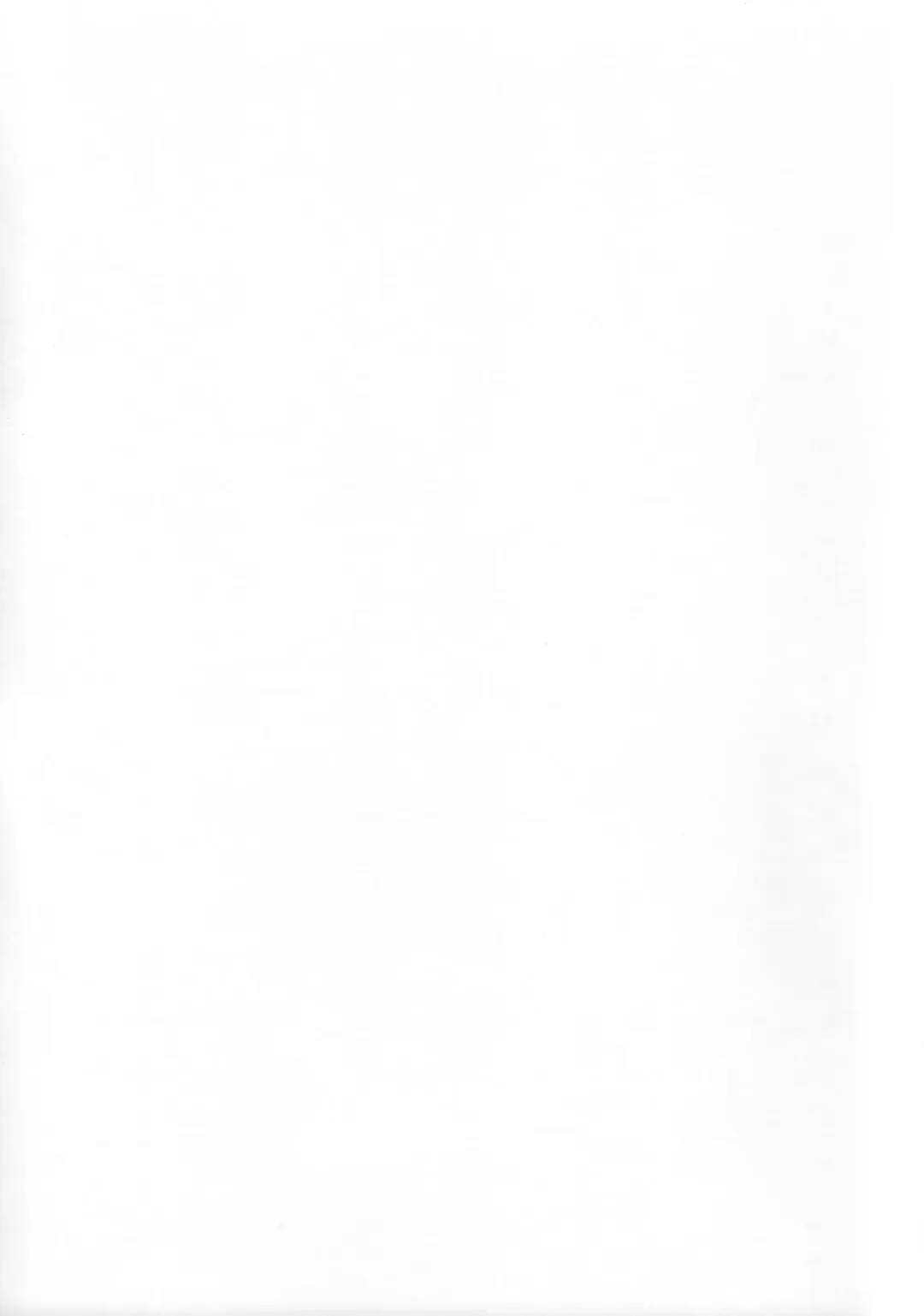 [Kawakami Rokkaku - Takanashi Rei] Harvest II Fhentai - Page 39