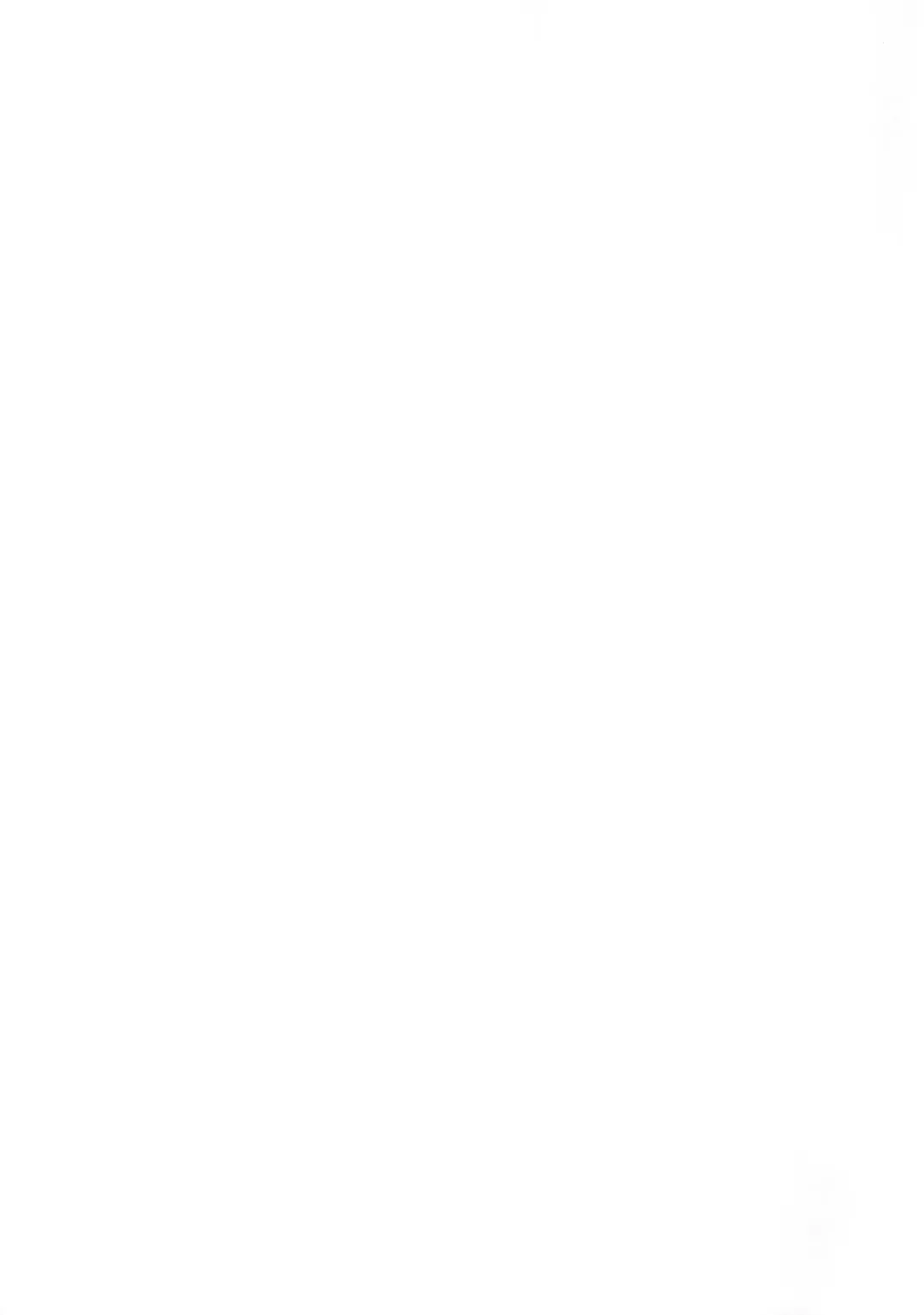 [Kawakami Rokkaku - Takanashi Rei] Harvest II Fhentai - Page 4