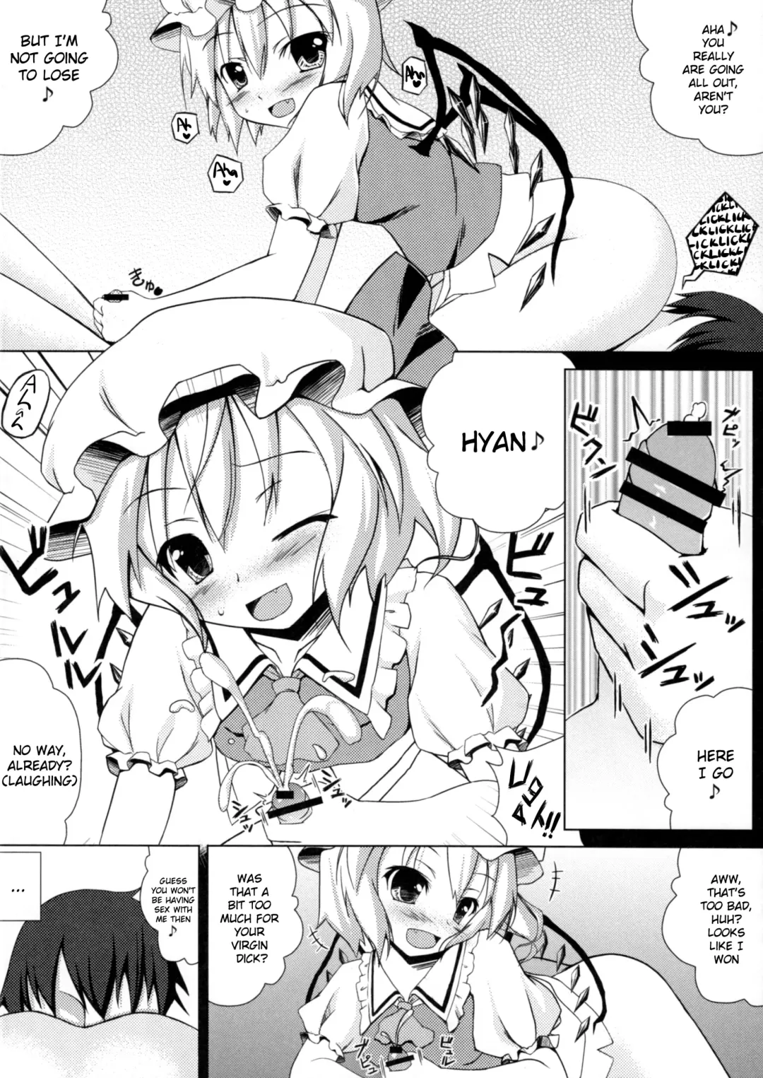 [Ichio] NTR Flan-chan Fhentai - Page 11
