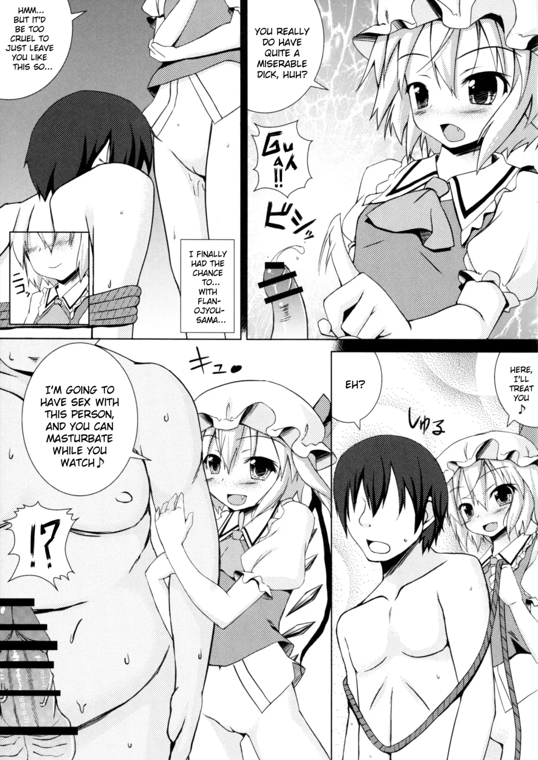 [Ichio] NTR Flan-chan Fhentai - Page 12